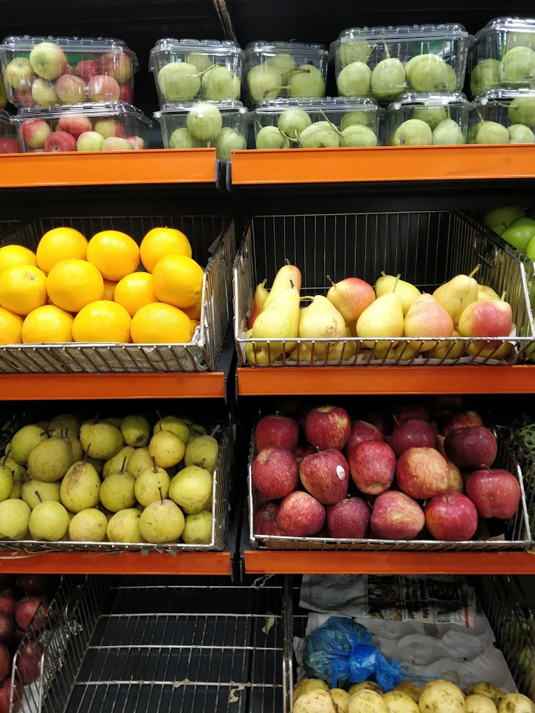 Rahath Fresh Mart