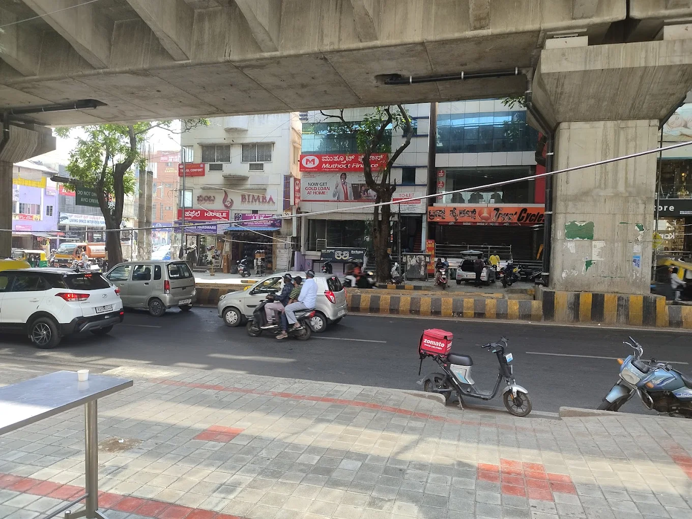 Rajshree Hardware