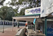 Nandini Milk Parlour