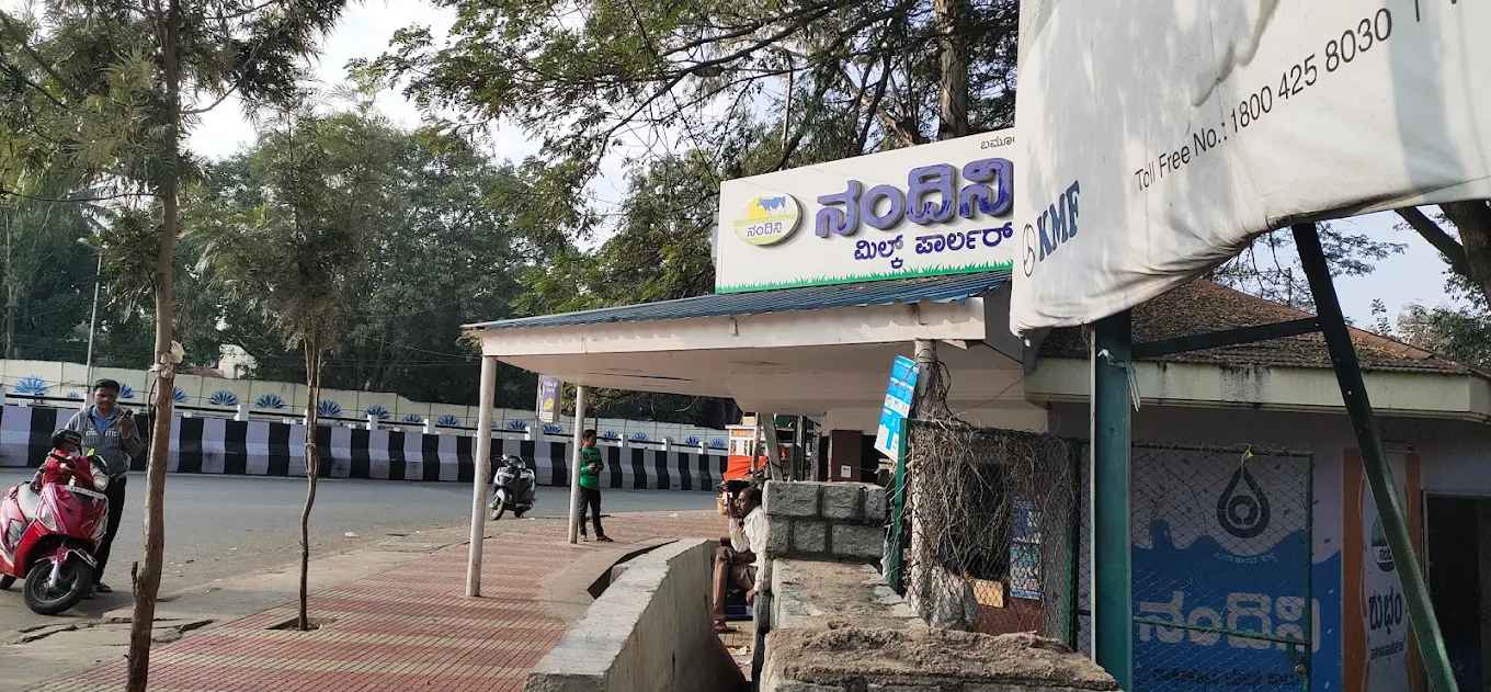 Nandini Milk Parlour
