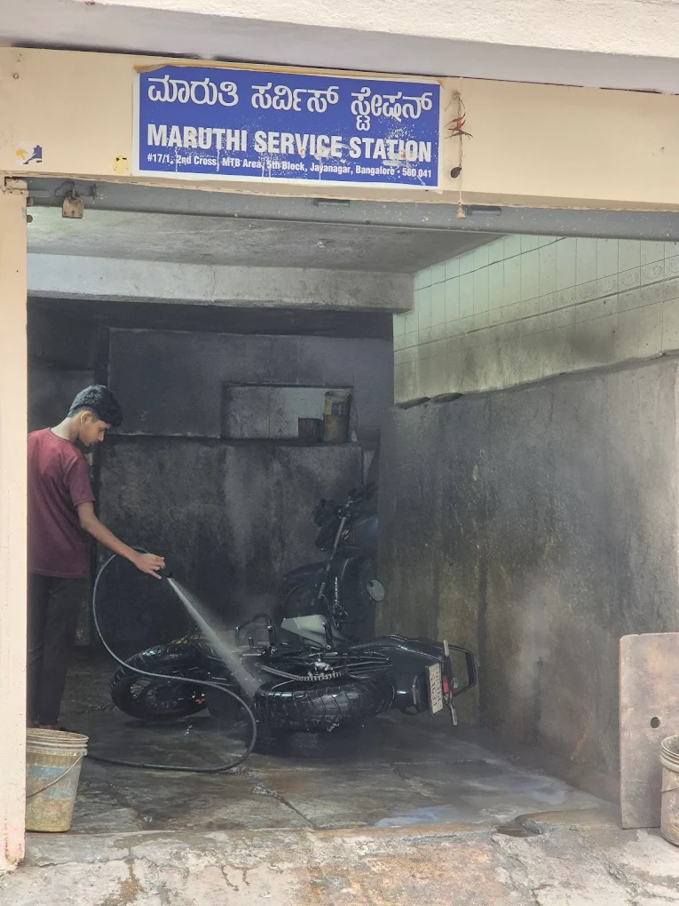 Bike wash
