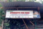 Gundappa car care