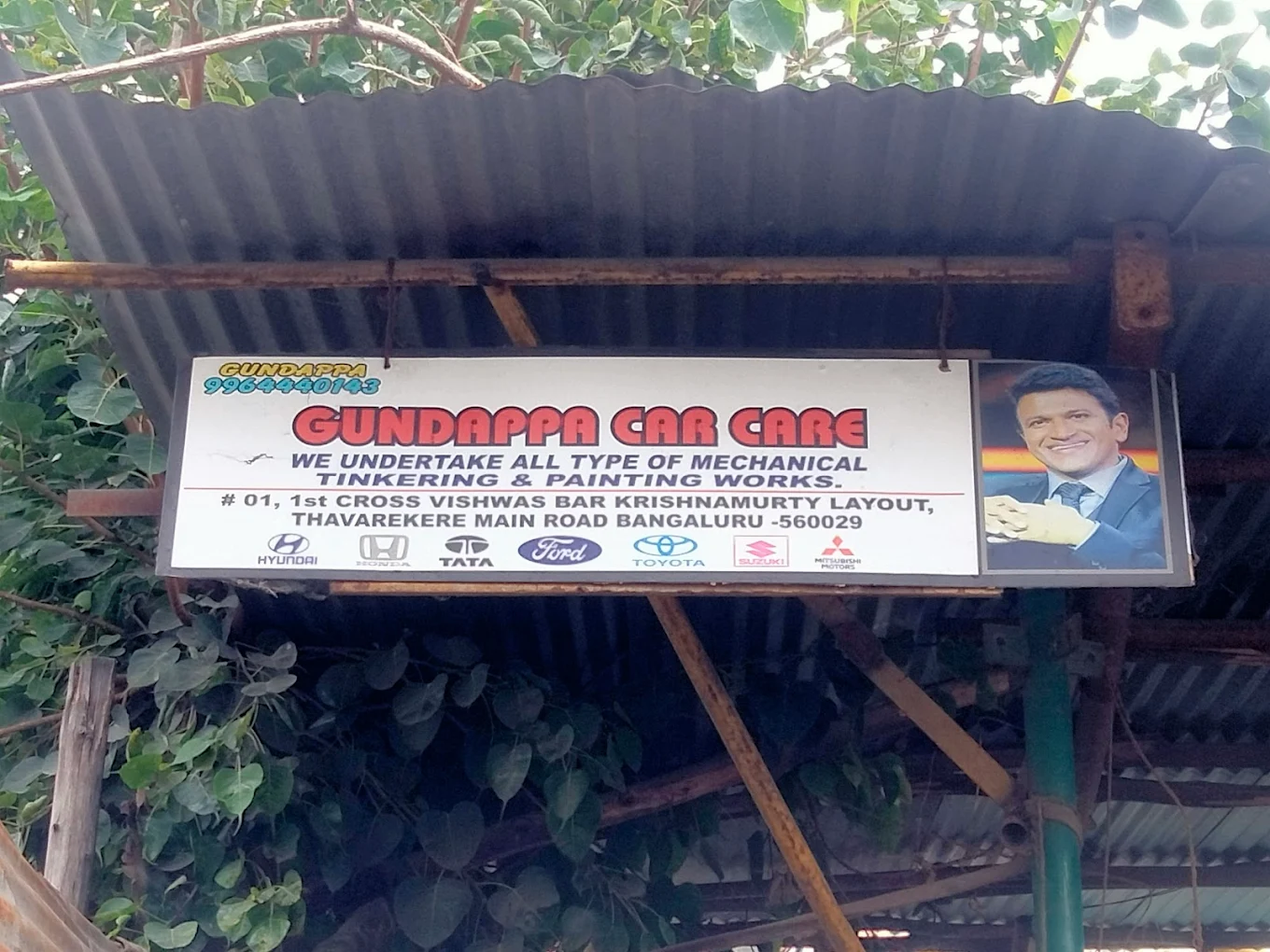 Gundappa car care