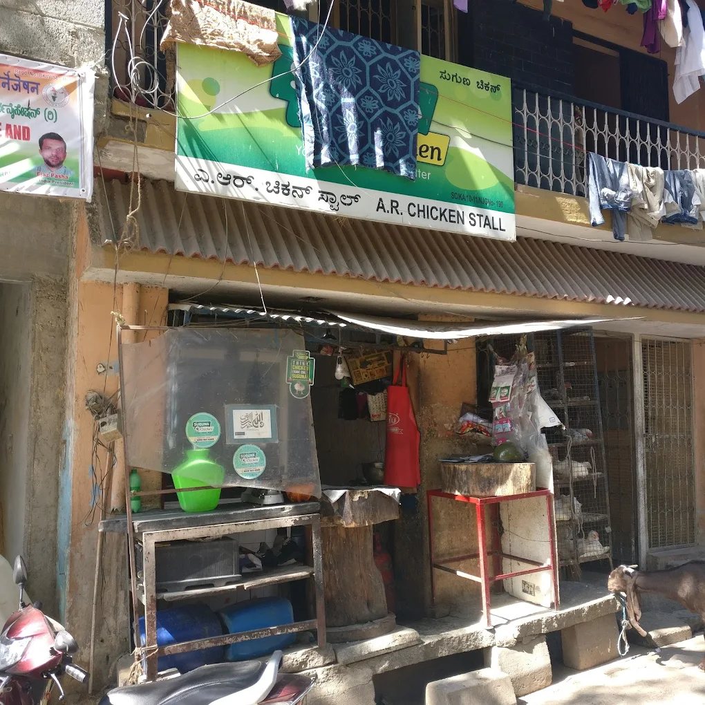A.R. Chicken Stall