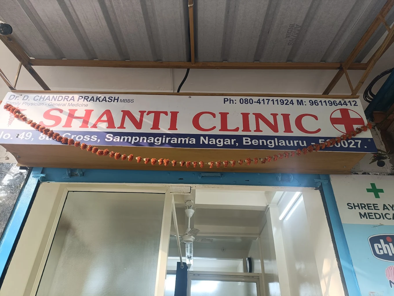 shanti clinic