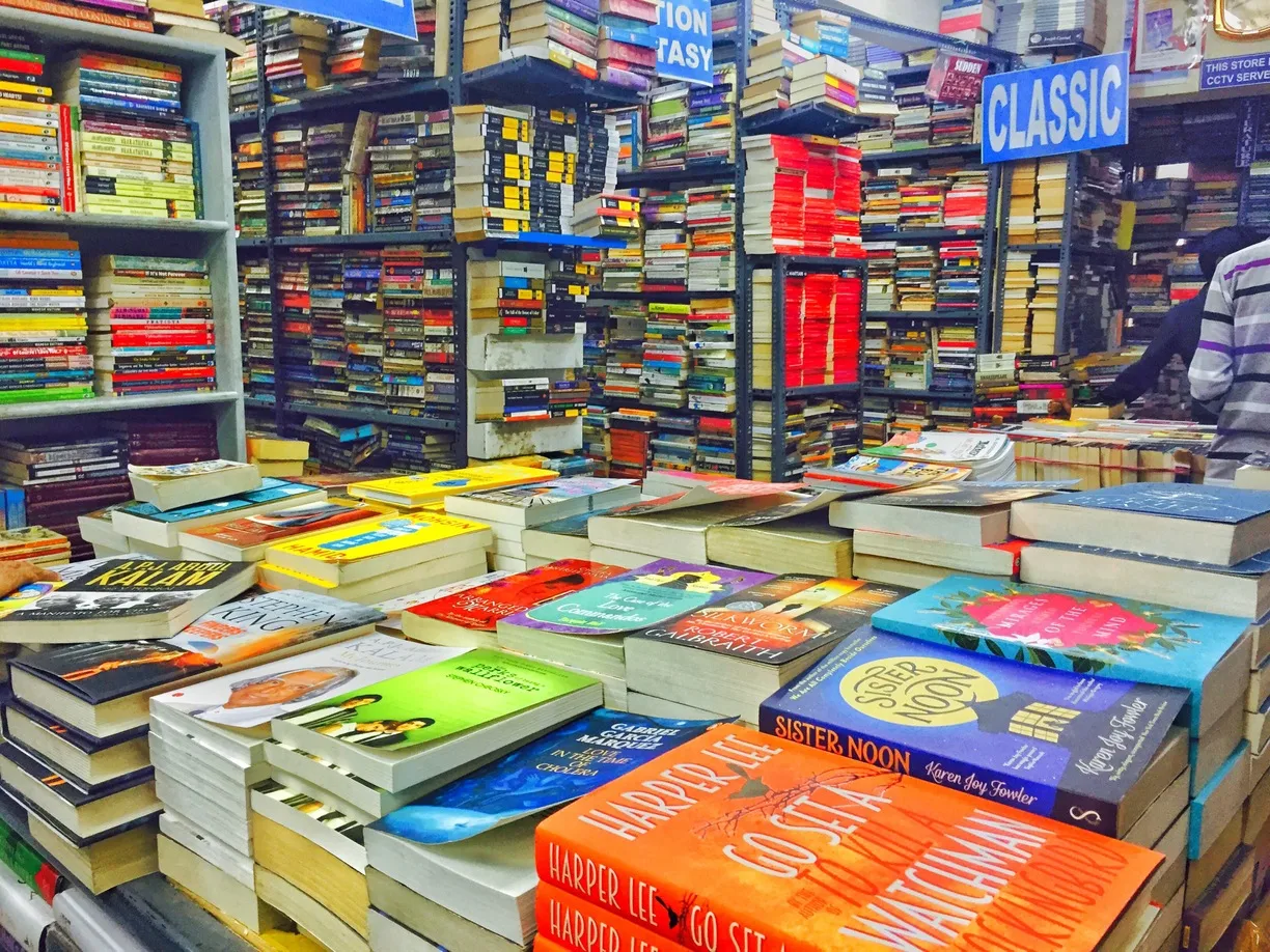 Blossom Book House