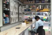 Rajshree Hardware