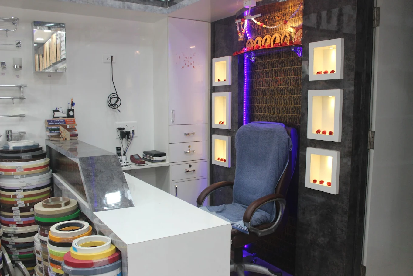 Rajshree Hardware