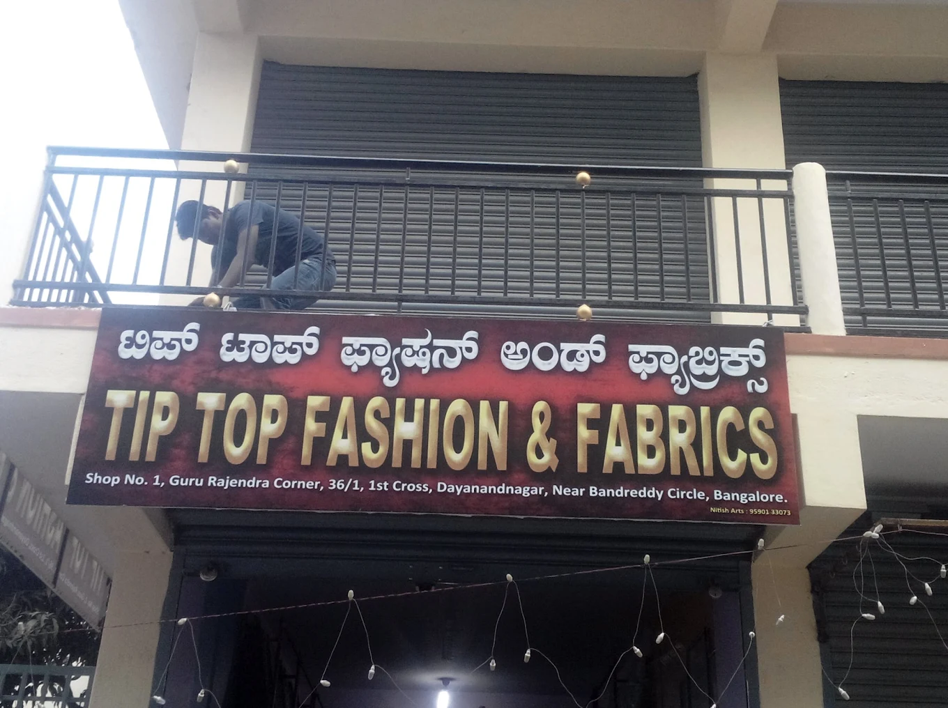 Tip Top Fashion & Fabrics
