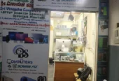B S Computers and Services