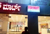 Fish Mart