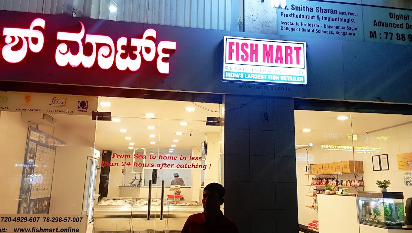 Fish Mart