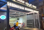 Sreenivasa Brahmins Bakery