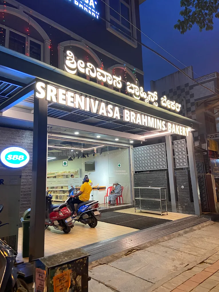 Sreenivasa Brahmins Bakery
