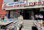 Blossom Book House