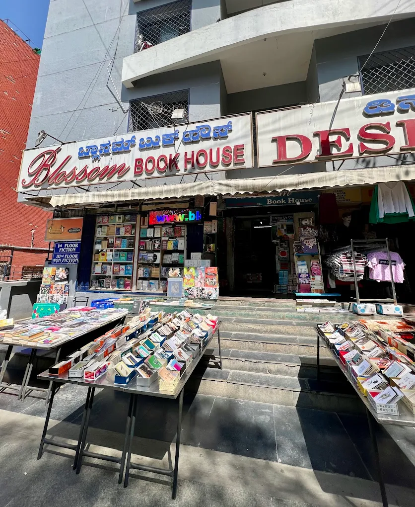 Blossom Book House