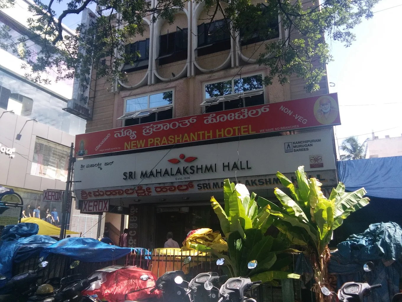 New Prashanth Hotel