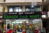 Rahath Fresh Mart