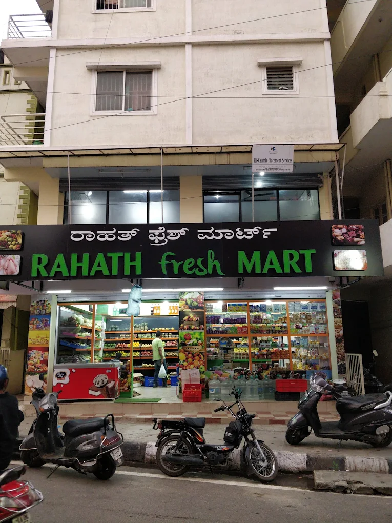 Rahath Fresh Mart