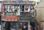 GM UNISEX SALON