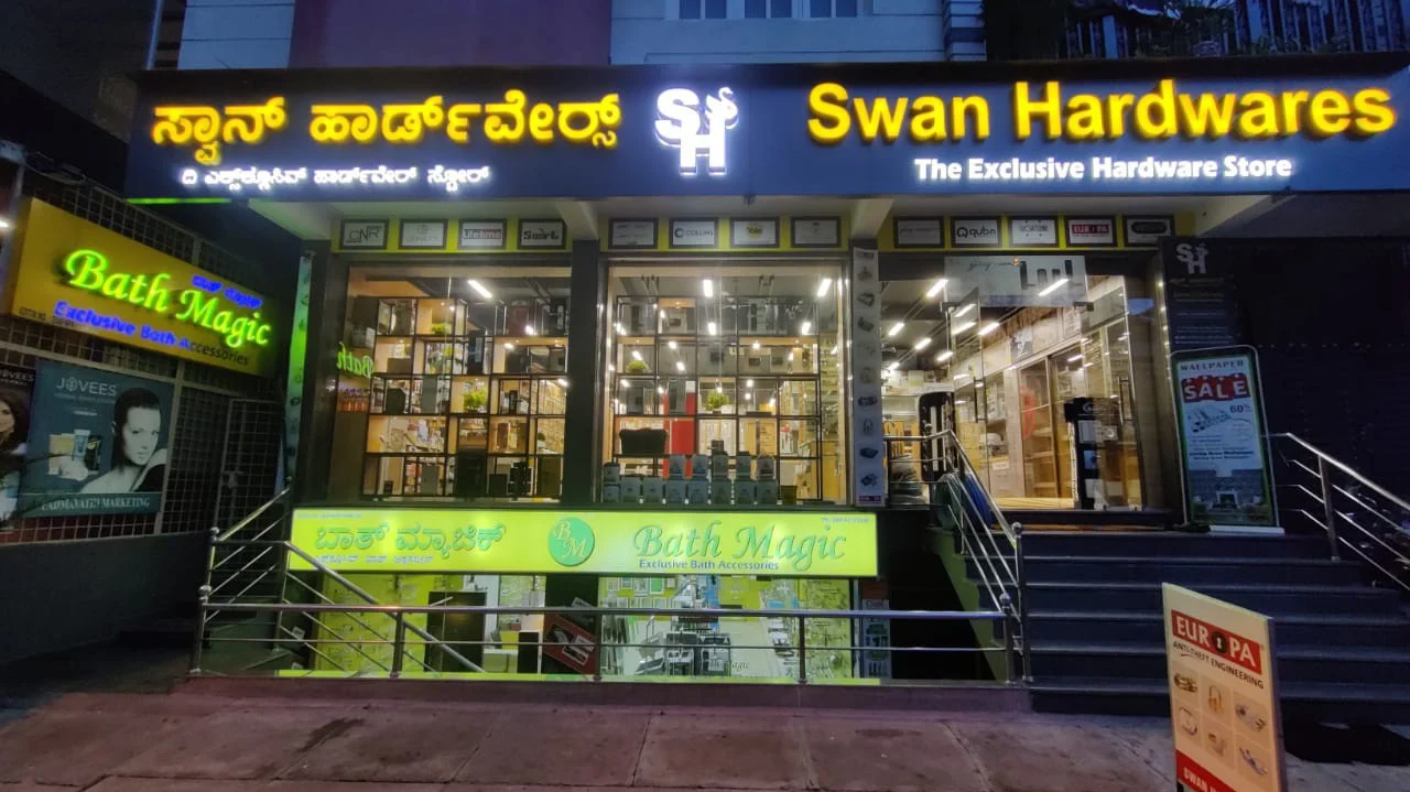 Swan Hardware