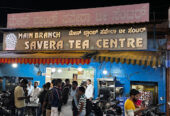 Savera Tea Centre