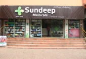 SUNDEEP MEDICALS