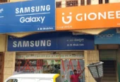 A. M Mobiles