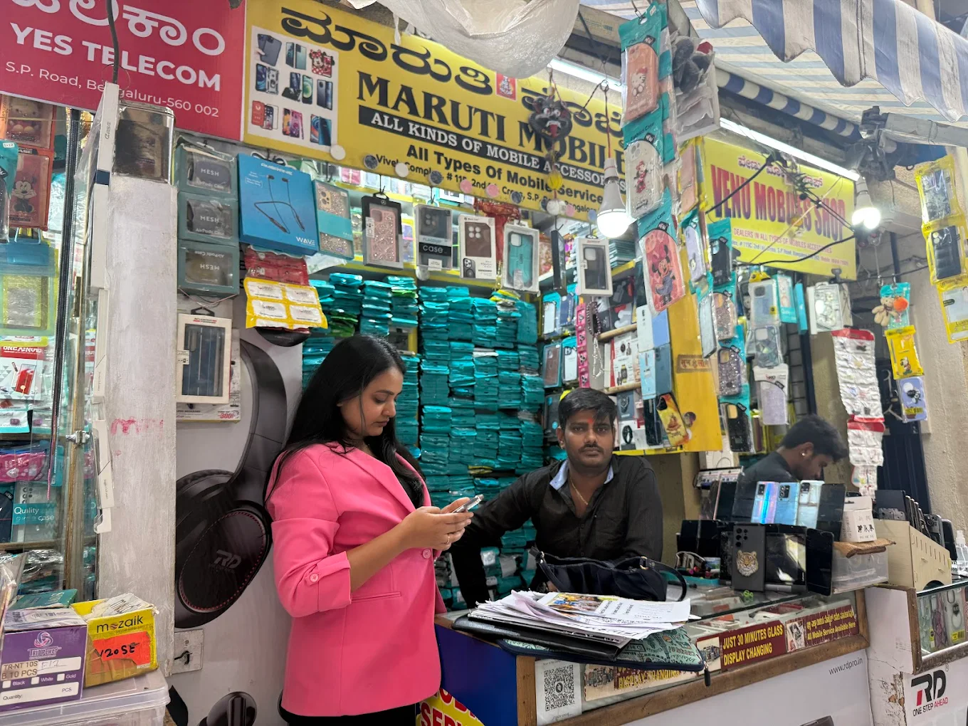 Maruthi Mobiles