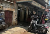 Karnataka Muttons
