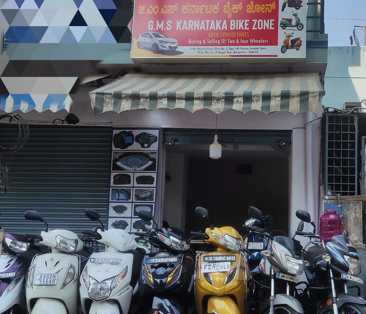 GMS Karnatak bike zone