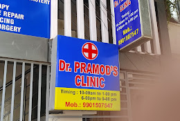 Dr Pramod’s Clinic