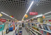 Sapna Book House